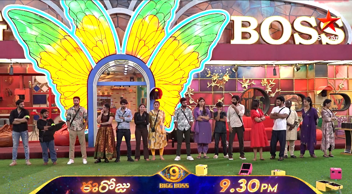 bigg boss 9  బిగ్ బాస్ 9: ఈ వారం డేంజర్ జోన్ ఎవరంటే