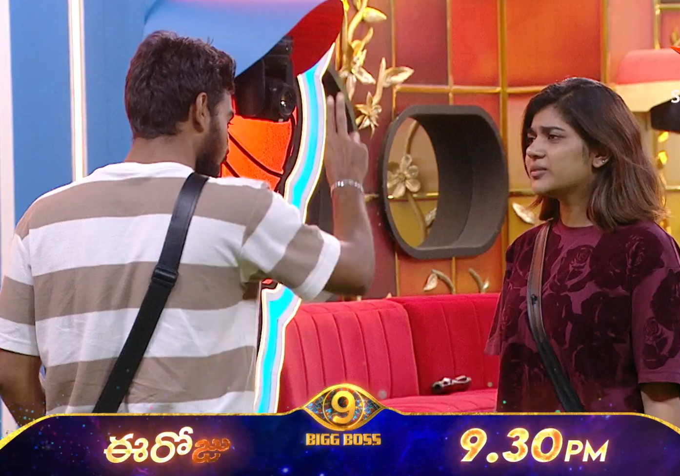 bigg boss 9  BB 9: మోసం చేసావంటూ రీతుపై కళ్యాణ్ ఫైర్ 