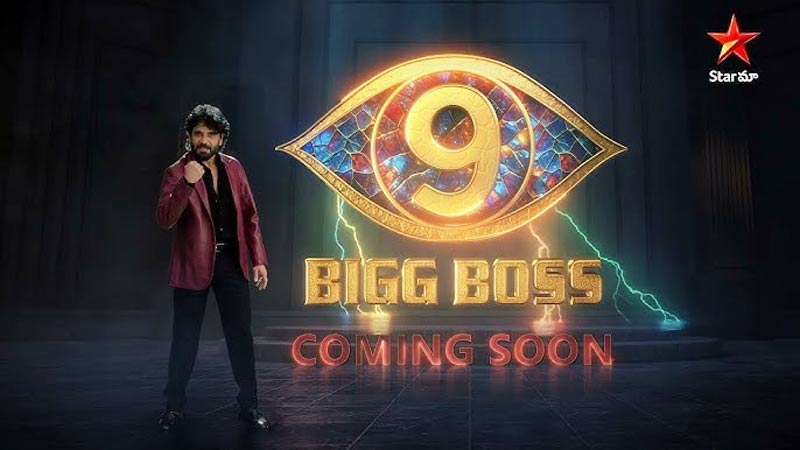 bigg boss 9  BB9 : ఈసారి చదరంగం కాదు రణరంగం 