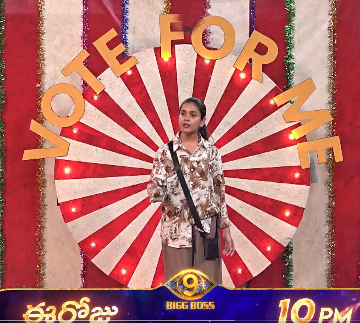 thanuja  BB9: తనూజ తాట తీసిన ఆడియన్స్ 