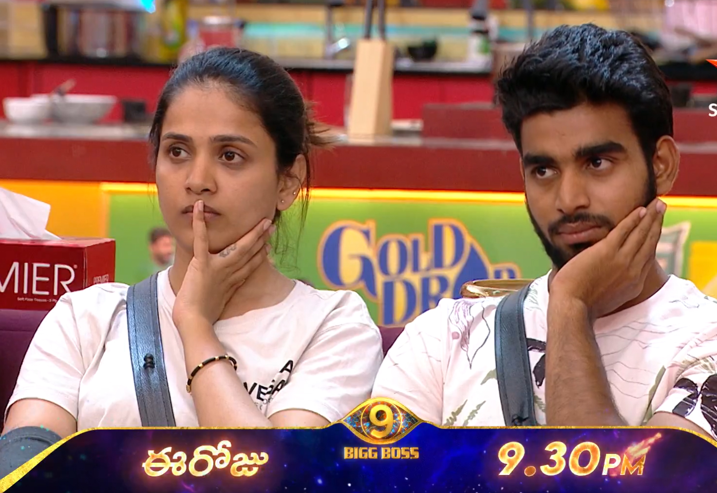 bigg boss  బిగ్ బాస్ హౌస్ లో వాళ్లిద్దరే వరెస్ట్ 