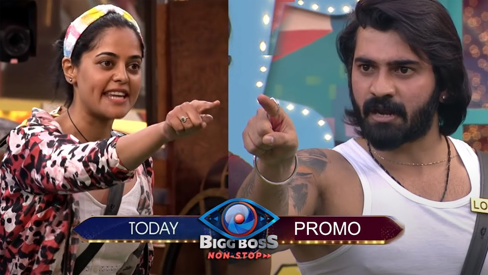 bigg boss non stop,bigg boss,bigg boss ott,akhil vs bindu madhavi,akhi,bindu madhavi  బిగ్ బాస్: మైక్ విసిరేసిన బిందు మాధవి 