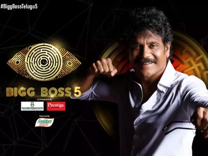 bigg boss,bigg boss telugu,bigg boss telugu seson 5,bigg boss telugu season 5 contestants,nagarjuna  పక్కా ప్లానింగ్ లో బిగ్ బాస్ కంటెస్టెంట్స్ 