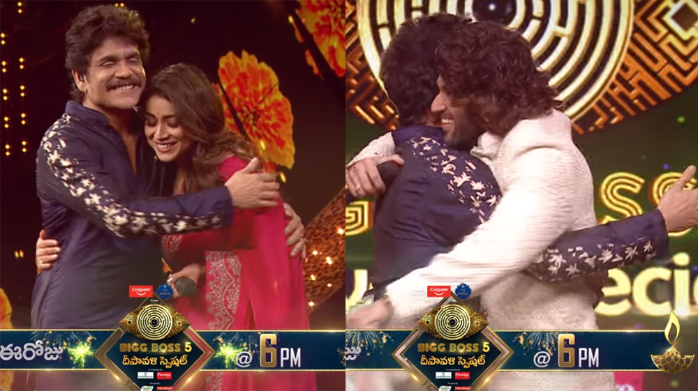 bigg boss 5,bigg boss diwali special episode,bigg boss telugu,nagarjuna,vijay devarakonda,shriya saran,anand devarakonda,avika goer,anchor suma  బిగ్ బాస్ స్టేజ్ అంతా కళకళలాడిపోతుంది