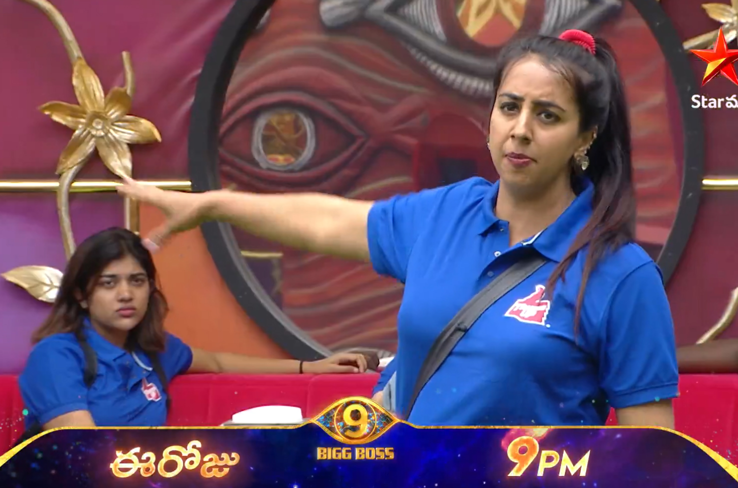 bharani  బిగ్ బాస్ హౌస్ లో బిర్యానీ రచ్చ 