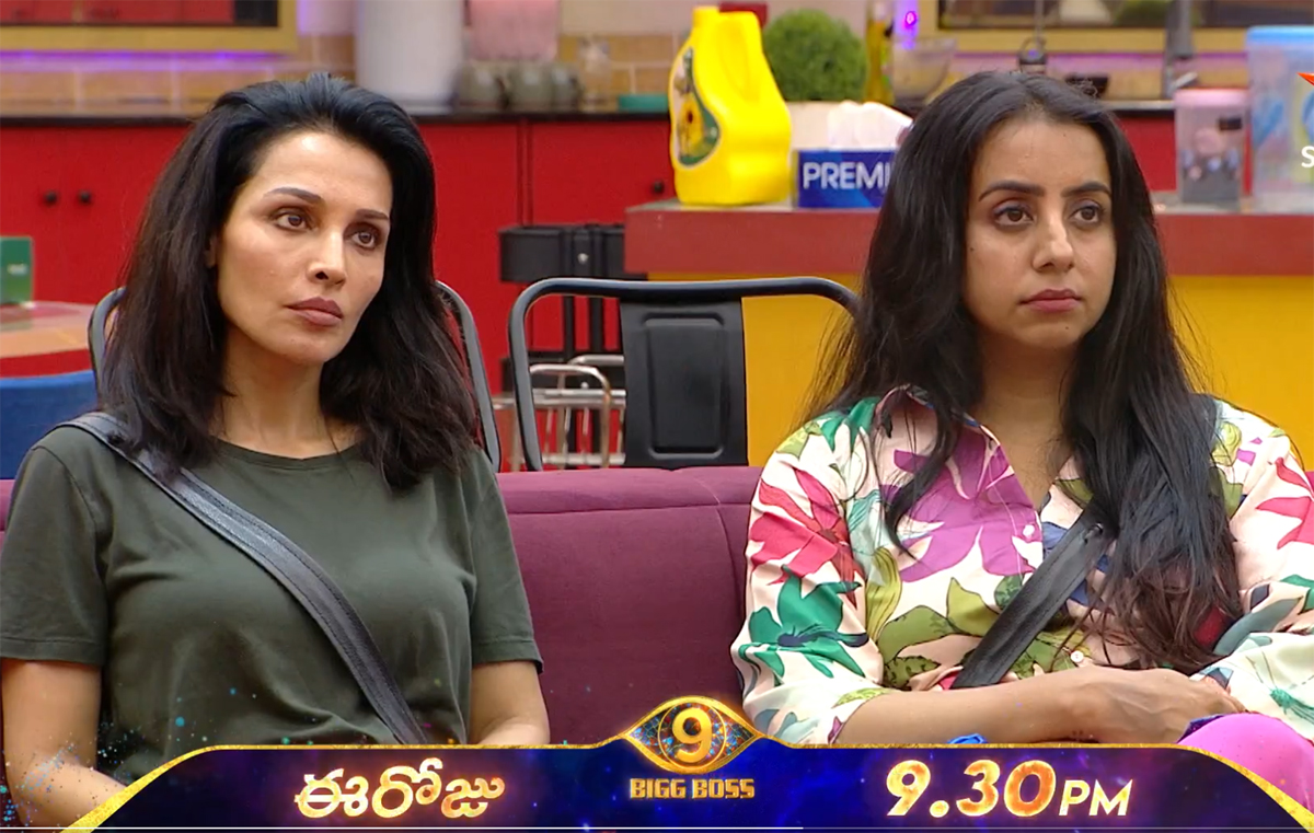 bigg boss  నేను ఆడలేను బిగ్ బాస్ నన్ను పంపించెయ్యండి 