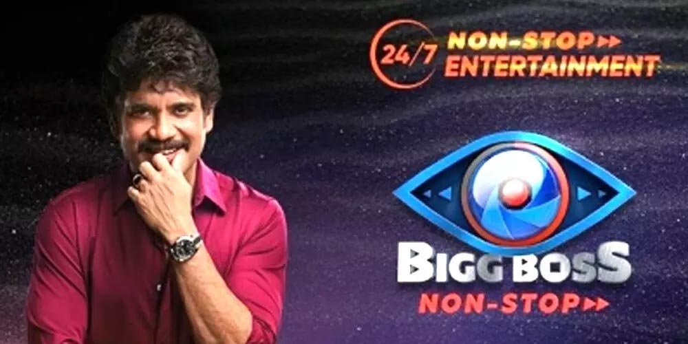 bigg boss ott 2  బిగ్ బాస్ ఓటిటి సీజన్ క్లోజ్ 