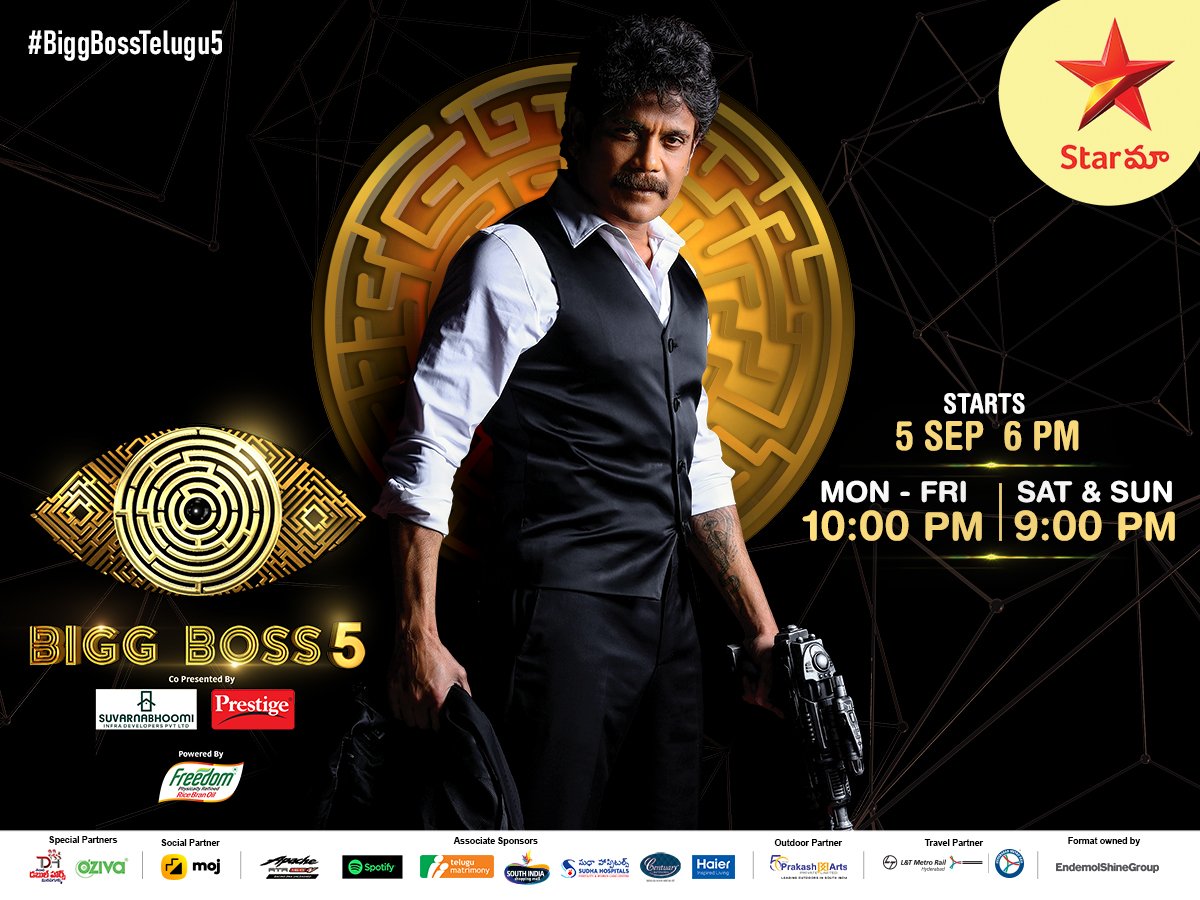 bigg boss5,bigg boss season 5,bigg boss season 5,telugu bigg boss telugu 5,the biggest reality show,nagarjuna,host nagarjuna,biggbosstelugu5  ఇక బోర్ డమ్ కి గుడ్ బై.. వచ్చేస్తోంది బిగ్ బాస్ సీజన్ ఫైవ్..