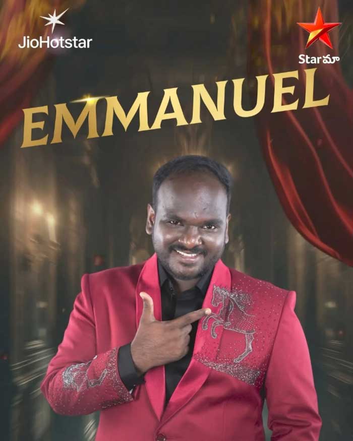 bigg boss  బిగ్ బాస్ 9 లో అతనే నెంబర్ 1