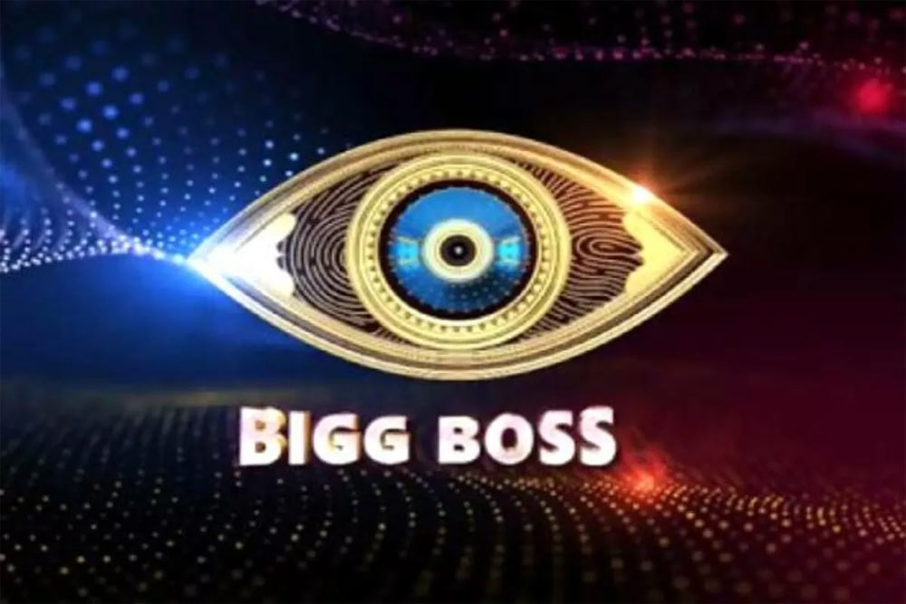 bigg boss 5,bigg boss telugu season 5,nagarjuna,celebrities,bigg boss celebrities  సెలబ్రిటీస్ కి భారీ పారితోషకంతో ఎర
