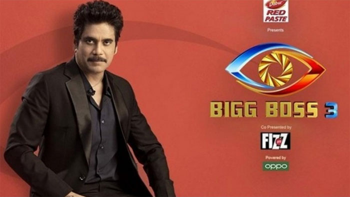 bigg boss,ashu reddy,elimination,lady contestant,bigg boss telugu  బిగ్‌బాస్: ఈవారం ఎలిమినేట్ అయ్యేది ఆమేనా?