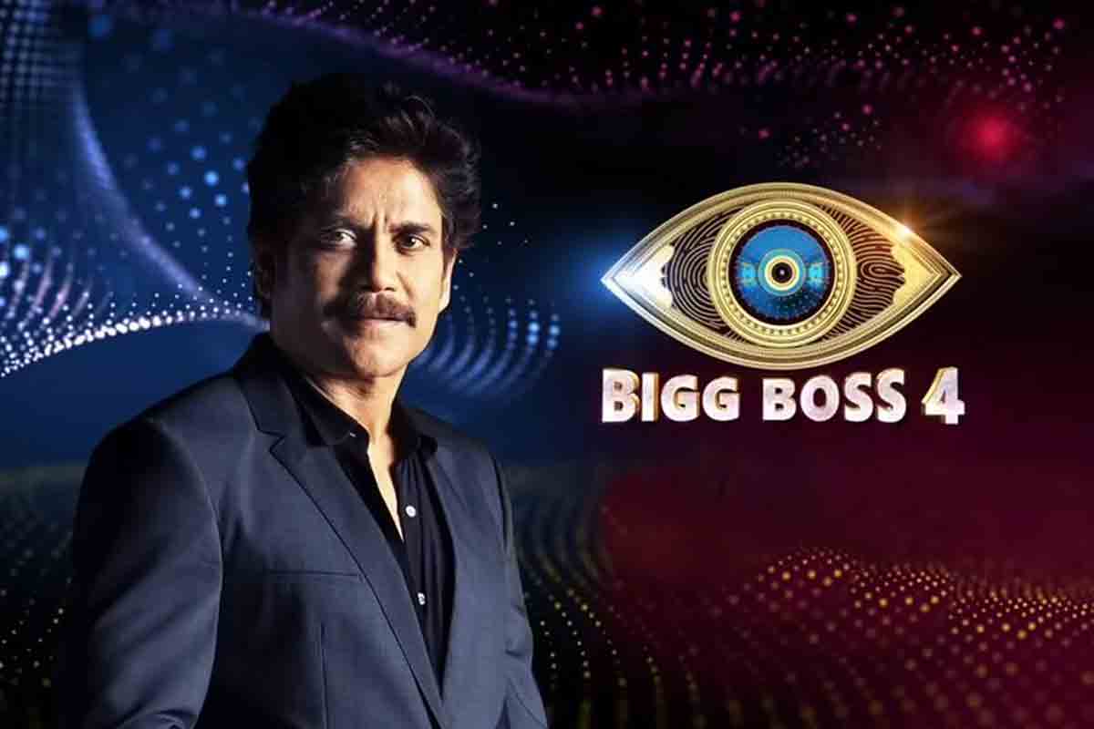 bigg boss,telugu,nagarjuna,ramya krishna  బిగ్ బాస్: ఈ వారం హోస్ట్ గా ఎవరొస్తారో..?
