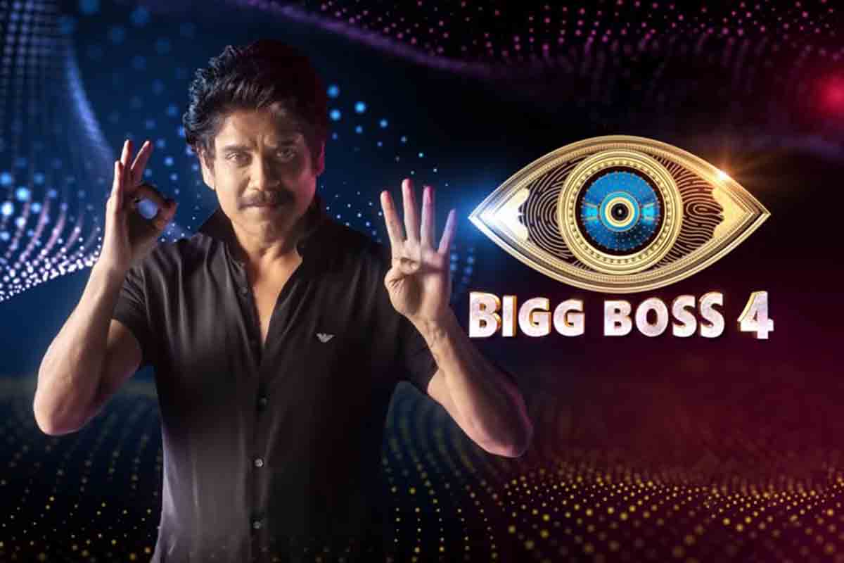 bigg boss,kumar sai,swathi deekshith,sohail  బిగ్ బాస్: వైల్డ్ కార్డ్ ఎంట్రీ ఎలిమినేట్ అవబోతుందా..?