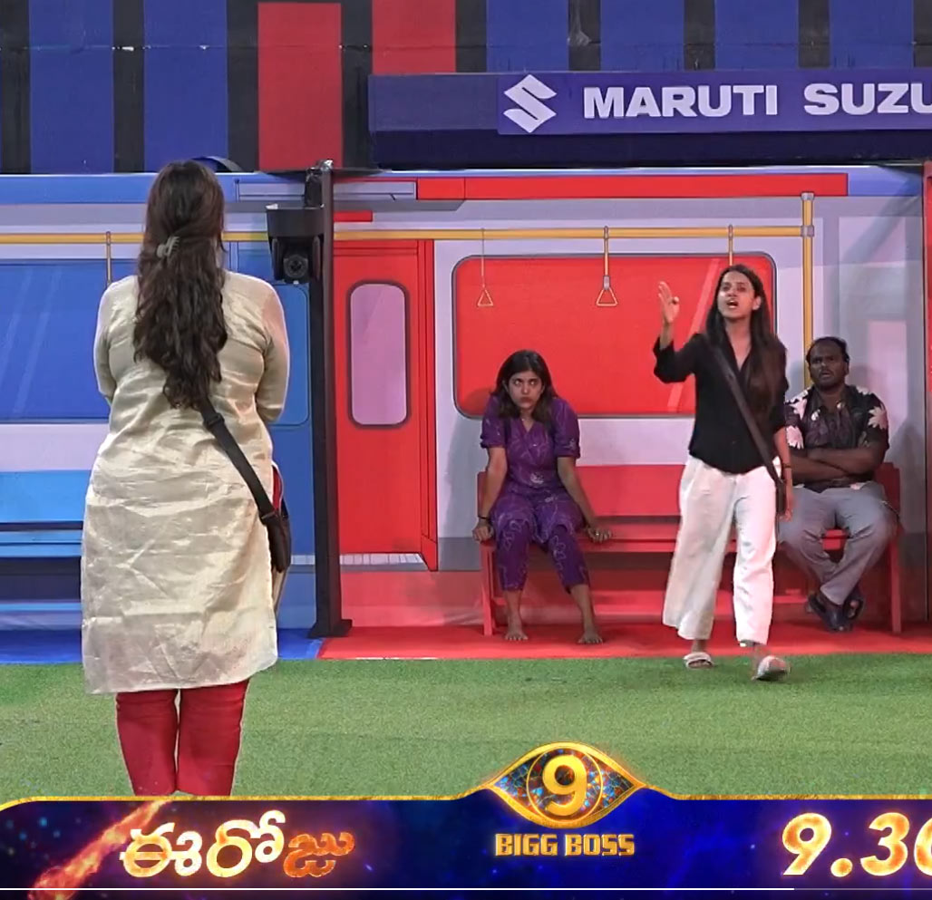 bigg boss9  BB9: తనూజకి వెన్నుపోటు పొడిచిన దివ్య 