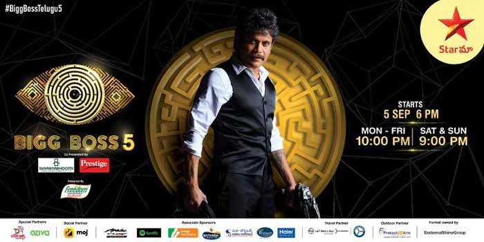 bigg boss,bigg boss telugu,bigg boss season 5,host nagarjuna akkineni,star maa,host bigg boss 5 nag