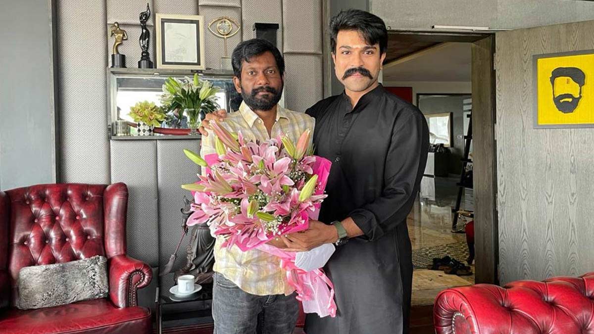 rc16  RC16 బిగ్గెస్ట్ అప్ డేట్ 