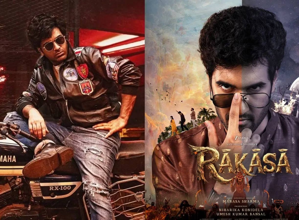 biker  అక్కడే కాదు ఇక్కడా పోటీనే 