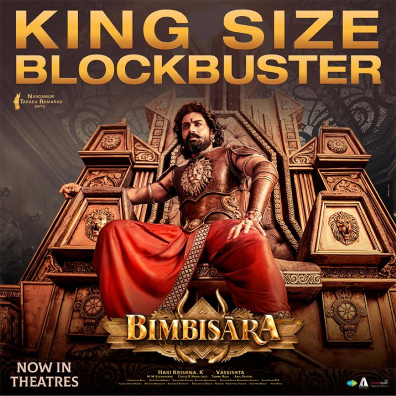 bimbisara movie,kalyan ram,bimbisara collections  బింబిసార 5 Days కలెక్షన్స్ 