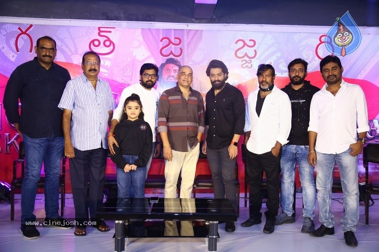 bimbisara,bimbisara success meet,kalyan ram  నాకు మళ్లీ పుట్టినట్లనిపించింది: క‌ళ్యాణ్ రామ్‌