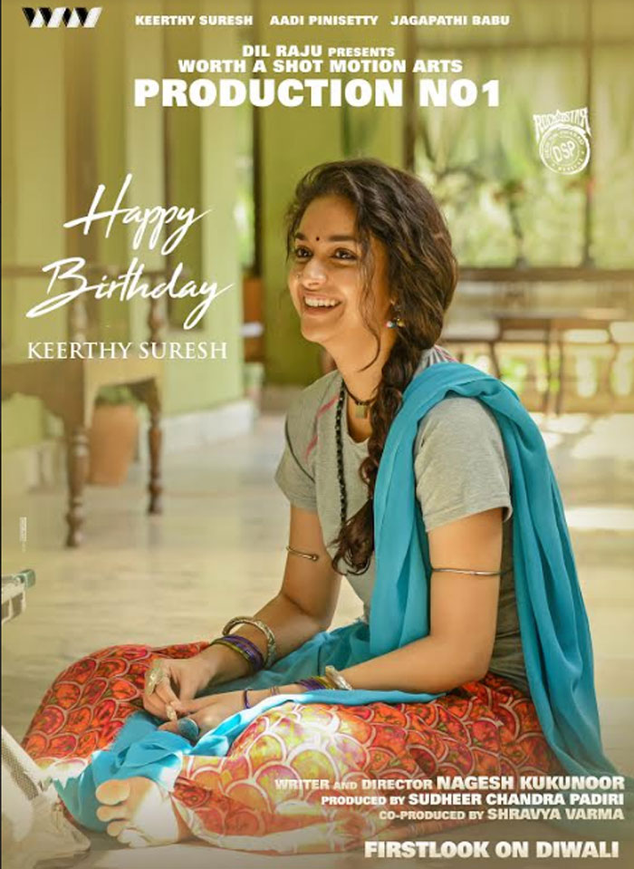 keerthi suresh,birthday special,nagesh kukunur film,first look  కొత్త చిత్రం నుంచి కీర్తి సురేష్ లుక్ విడుదల