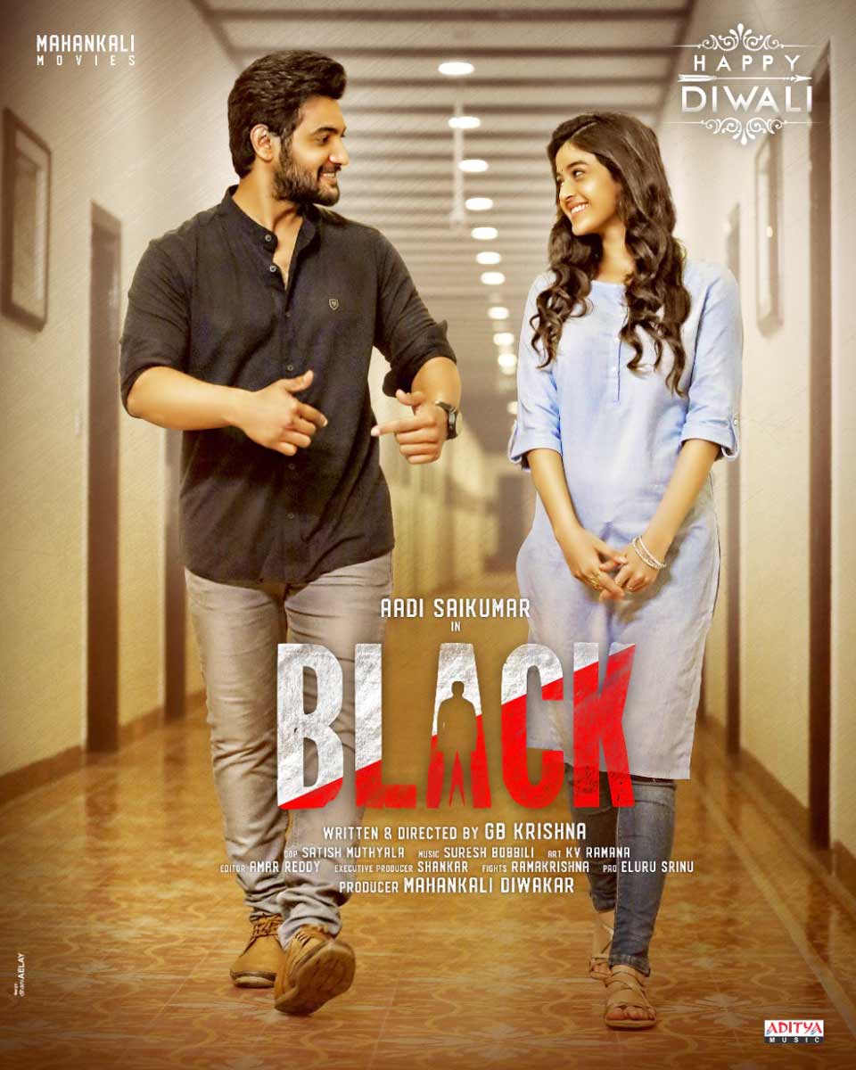 black movie,black telugu movie,adi sai kumar,darshana banik,bigg boss kushal manda,amani,prithvi raj,surya,satyam rajesh,black  ఆది సాయి కుమార్ బ్లాక్ త్వరలో..