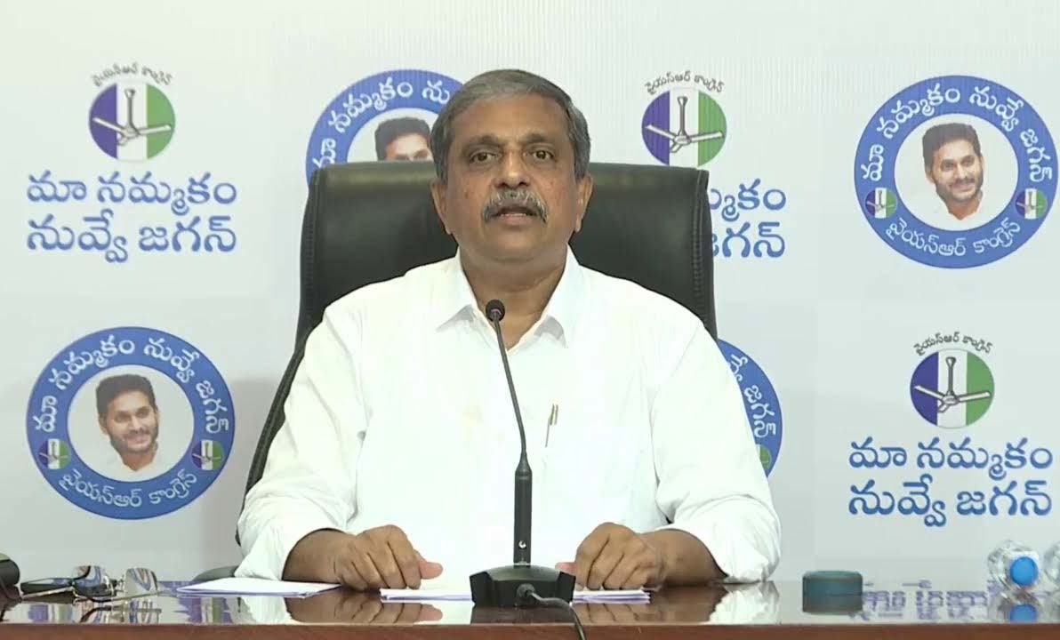 sajjala  సజ్జల విషయంలో పోరాడి ఓడిన బ్లూ మీడియా 