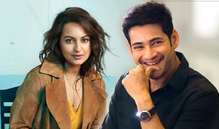 bollywood beauty,mahesh babu,sonakshi sinha,sarileru neekevvaru  మహేశ్‌తో సాంగ్‌కు బాలీవుడ్ బ్యూటీ కండిషన్స్!