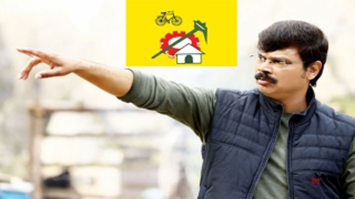 boyapati srinu,tdp ads,remuneration,5 crores  బోయపాటి గట్టిగానే పుచ్చుకున్నాడు