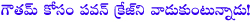 brahmanandam,bramhanandam