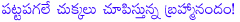 brahmanandam,remuneration,brahmanandam dimands high remuneration,brahmi demands 6 lakhs for one day,star comedian,brahmi,brahmanandam movies,big hero movies,brahmanandam comedian matter