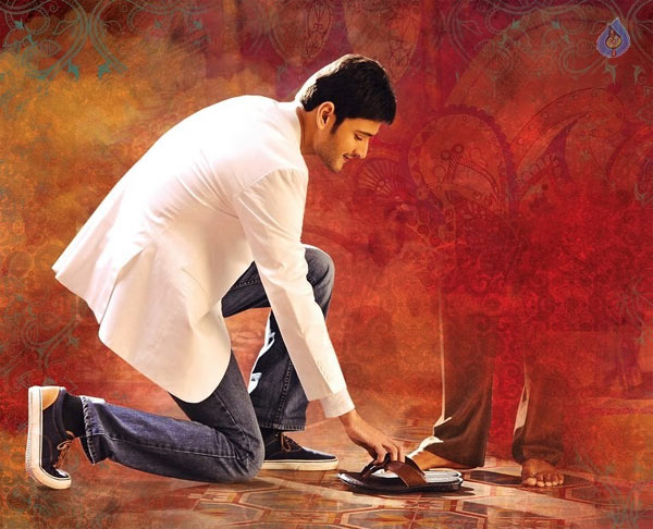 brahmotsavam,mahesh babu,paragon chappal ad,prince mahesh babu brahmotsavam new look  నిజంగా అది ‘బ్రహ్మోత్సవం’ పోస్టరే!