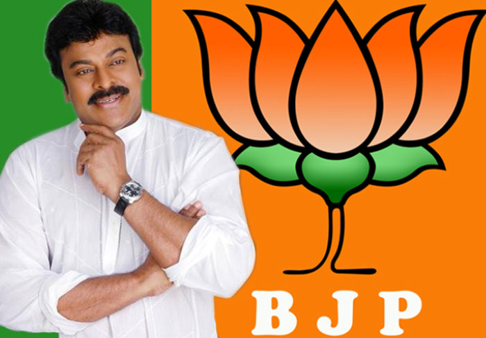 chiranjeevi,politics,bjp party,narendra modi  చిరుకు బీజేపీ బంపరాఫర్.. కండువా కప్పుకుంటారా!