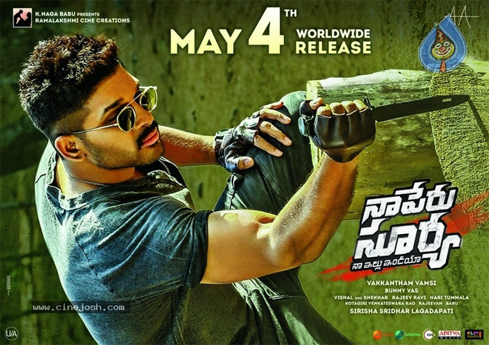 allu arjun,naa peru surya naa illu india,pre release business  ఇది కదా.. అల్లు అర్జున్ స్టామినా..!