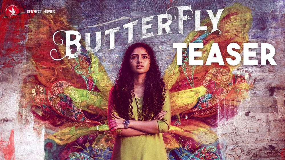 anupama parameswaran,butterfly movie,anupama parameswaran butterfly,  అనుప‌మ బటర్‌ఫ్లై టీజర్‌