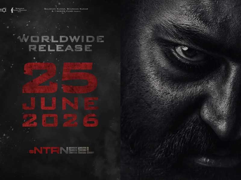 ntr - neel  ఎన్టీఆర్-నీల్ 26 సాధ్యమేనా