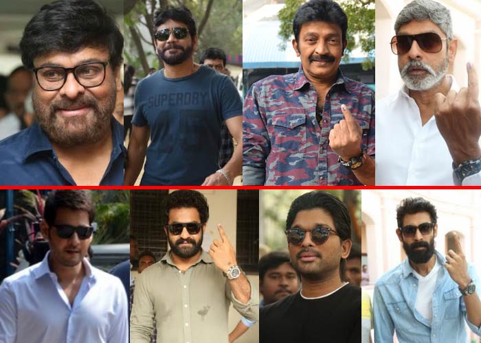 heroes,vote,celebrities,mahesh babu,chiranjeevi,jr ntr,allu arjun,telangana polls,telangana assembly elections  ఓటేసిన ఈ సెలబ్రిటీల ముఖచిత్రాలు చూశారా?