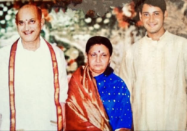 mahesh babu,mahesh mother indira devi,krishna,krishna wife indira  మహేష్ తల్లి మృతిపై ప్రముఖుల సంతాపం 