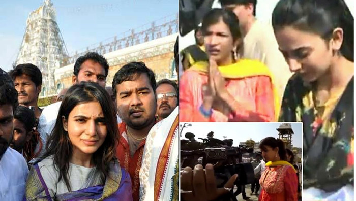 samantha,tirupathi visit,allu arjun,manchu lakshmi,rakul preet singh,media in tirupathi  సెలబ్రిటీస్ కి మీడియా చుక్కలు చూపెడుతుంది!