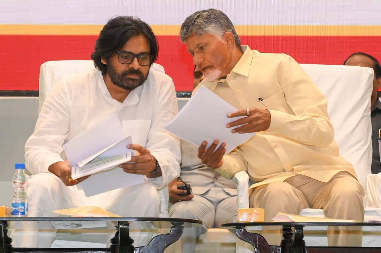 tollywood  AP CM తో సెలబ్రిటీస్ మీటింగ్ పోస్ట్ పోన్