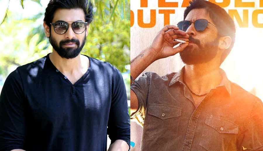 rana,rana interesting comments,naga chaitanya,thank you teaser  చైతూ డైలాగ్: రానా కామెంట్ 