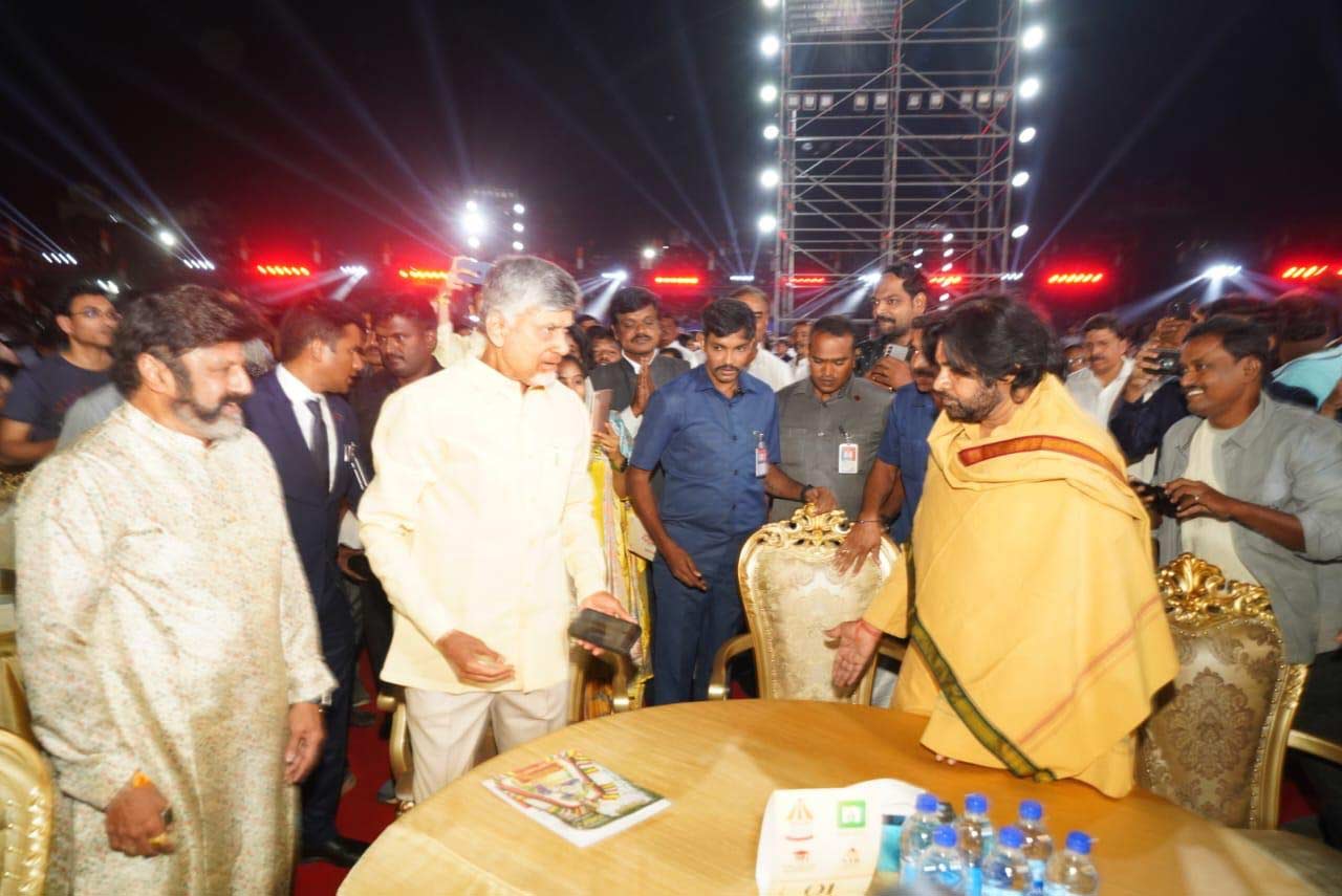 chandrababu  మ్యూజికల్ నైట్ లో బాబు-పవన్-బాలయ్య 