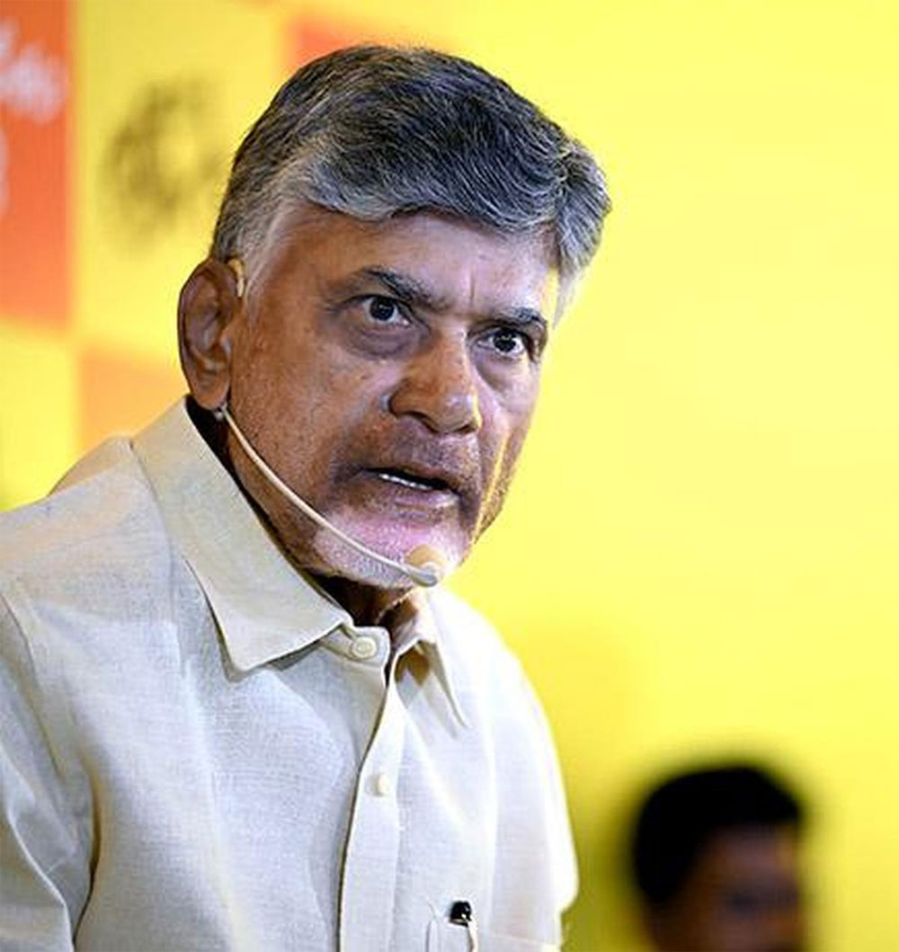 chandrababu | చంద్రబాబు దెబ్బకు.. అబ్బా అనేదెవరో!