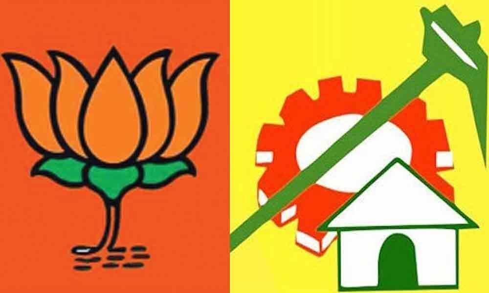 bjp  బీజేపీ తో పొత్తు కోసం ఎదురు చూస్తున్న బాబు 