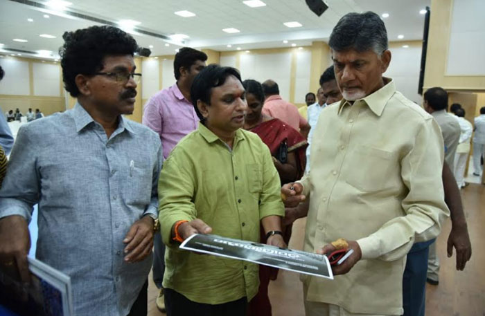 chandrababu naidu,biopic,chandrodayam,latest,update  చంద్రబాబు బయోపిక్ ఆడియో ఎప్పుడంటే?