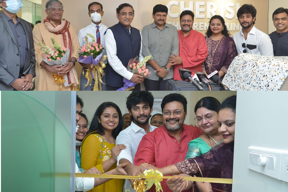 sai kumar,sai kumar daughter jyotirmayi,cherish children clinic opening,aadi sai kumar,mp santosh kumar  మా చెల్లెలు జ్యోతిర్మయి పెద్ద డాక్టర్‌ అవుతుంది