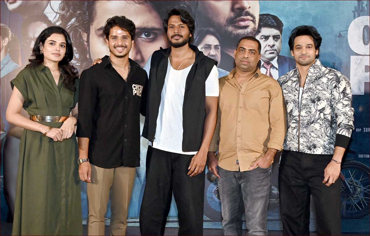 china piece  చైనా పీస్ టీజర్ లాంచ్