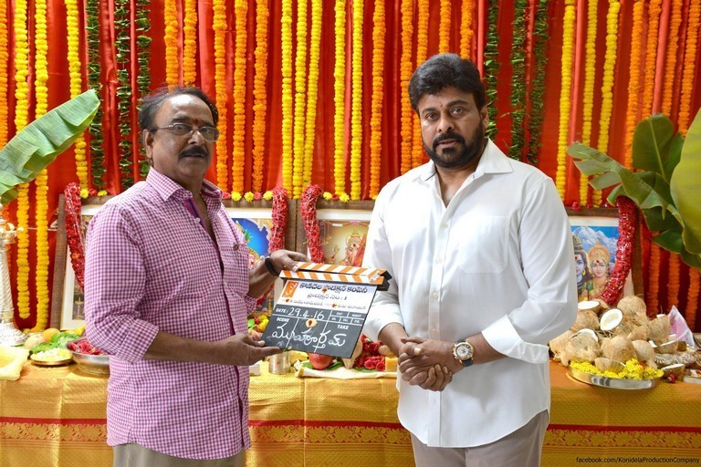 chiranjeevi,15oth film launch,kattilantodu movie,political scenes,v.v.vinayak  చిరు 150వ సినిమాలో అవి ఉండవట! 