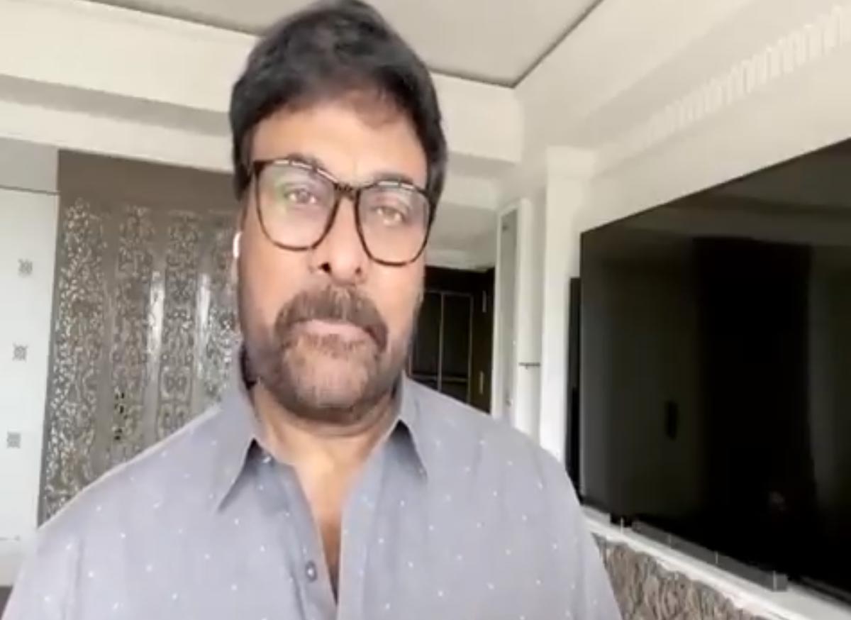 ccc manakosam,mega star,chiranjeevi,press meet,chiranjeevi speech  మంచిరోజులు మరెంతో దూరంలో లేవు: చిరు