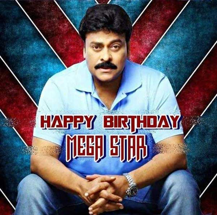 chiranjeevi,uyyalavada narasimha reddy,mega fans,chiranjeevi birthday celebrations  చిరు..ఫ్యాన్స్ కి హ్యాండిస్తున్నాడా..?