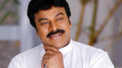 chiranjeevi,chiranjeevi blood bank,eye bank,lipi  చిరంజీవి సేవా కార్యక్రమాన్ని చేపట్టాలి..!